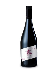 Porto de Lobos | Vin rouge Brancellao D.O. Ribeira Sacra | CAHS Suisse